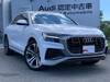 AUDI OTHER