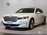 2020 BMW 7 SERIES