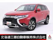 2020 MITSUBISHI OUTLANDER 24G