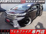 2015 TOYOTA VELLFIRE