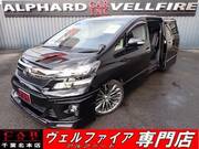 2014 TOYOTA VELLFIRE