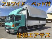 2012 HINO POWDER CEMENT TRUCK