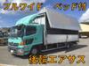 HINO POWDER CEMENT TRUCK