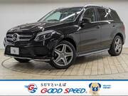 2018 MERCEDES BENZ GLE-CLASS
