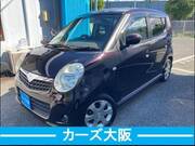 2009 SUZUKI OTHER