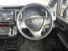 HONDA STEPWAGON
