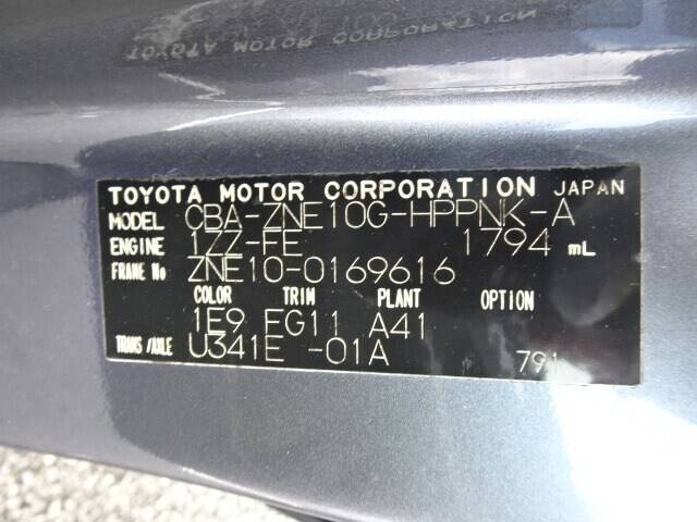 2004 TOYOTA WISH | Ref No.0121032136 | Used Cars for Sale