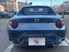 MAZDA ROADSTER RF