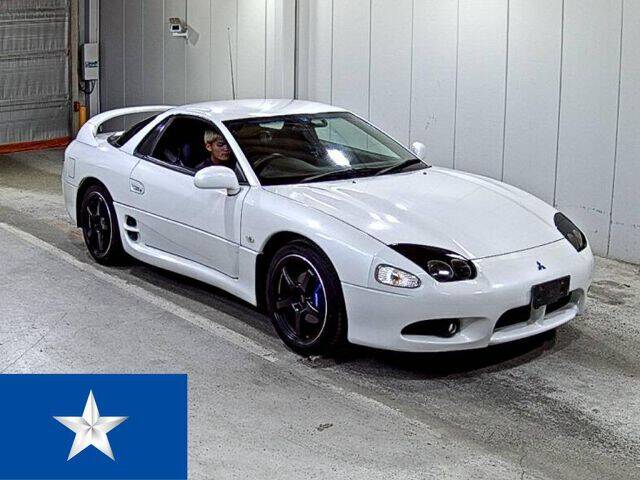 1997 MITSUBISHI GTO Ref Used Cars for Sale