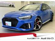 2021 AUDI OTHER