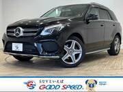 2018 MERCEDES BENZ GLE-CLASS