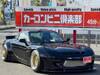 MAZDA RX-7