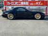 MAZDA RX-7