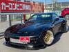 MAZDA RX-7