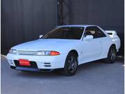 1994 NISSAN SKYLINE