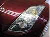 NISSAN FAIRLADY Z