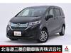 HONDA FREED HYBRID