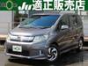 HONDA FREED SPIKE HYBRID