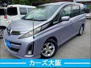 2011 MAZDA BIANTE