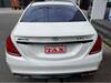 MERCEDES BENZ S CLASS