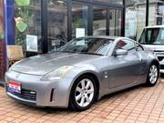 2003 NISSAN FAIRLADY Z VERSION T