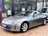 NISSAN FAIRLADY Z