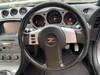 NISSAN FAIRLADY Z