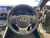 LEXUS OTHER