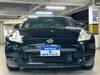 NISSAN FAIRLADY Z