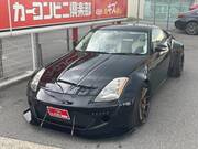 2003 NISSAN FAIRLADY Z VERSION S