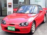 1992 SUZUKI CAPPUCCINO