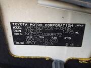 2011 TOYOTA SUCCEED VAN U
