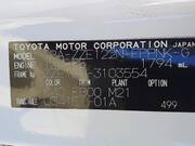 2004 TOYOTA COROLLA SPACIO X G EDITION