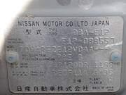 2013 NISSAN NOTE X DIG-S