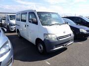 2012 TOYOTA TOWNACE VAN DX