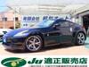 NISSAN FAIRLADY Z