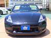 NISSAN FAIRLADY Z