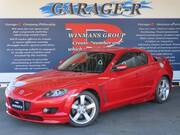 2006 MAZDA RX-8 TYPE S