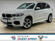 2014 BMW X5