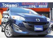 2017 MAZDA PREMACY