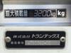 HINO POWDER CEMENT TRUCK