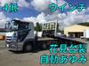 FUSO SUPER GREAT