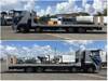 FUSO SUPER GREAT