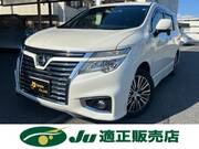 2017 NISSAN ELGRAND