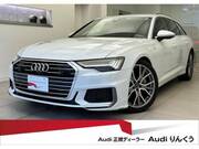 2020 AUDI A6 AVANT