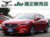 MAZDA ATENZA SEDAN