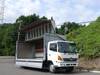 HINO OTHER