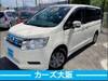 HONDA STEPWAGON