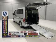 2014 NISSAN NV200 VANETTE VAN