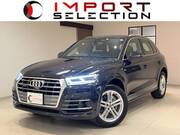 2020 AUDI Q5